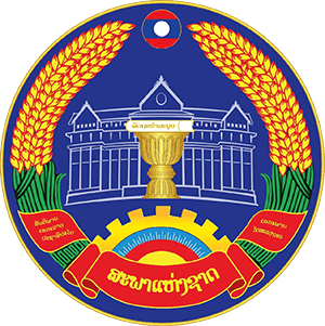 National Assembly of Laos